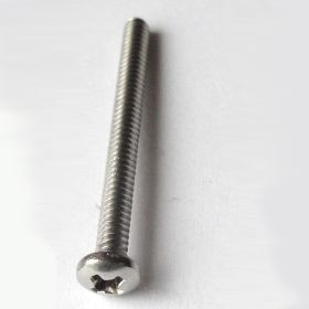 Bou-Matic Pulsator Coil Screw 6/32" × 1½"
